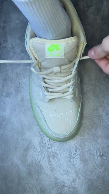 Как зашнуровать Nike Sb Dunk Low #new #adidas #badbunny #balance #air #airforce #nike #newbalance