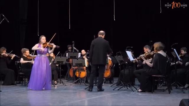 П.И.Чайковский.Скерцо. Попова Анна.г.Сыктывкар, 7 категория. смотреть онлайн