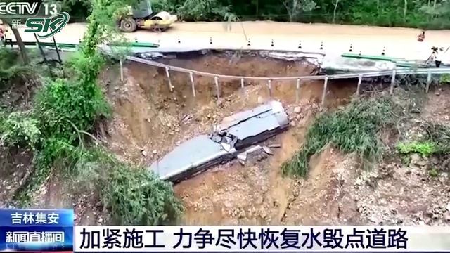 Lũ lụt hoành hành khắp Châu Á, người dân Trung Quốc và Ấn Độ chật vật chống đỡ với thiên tai | SKĐS смотреть онлайн