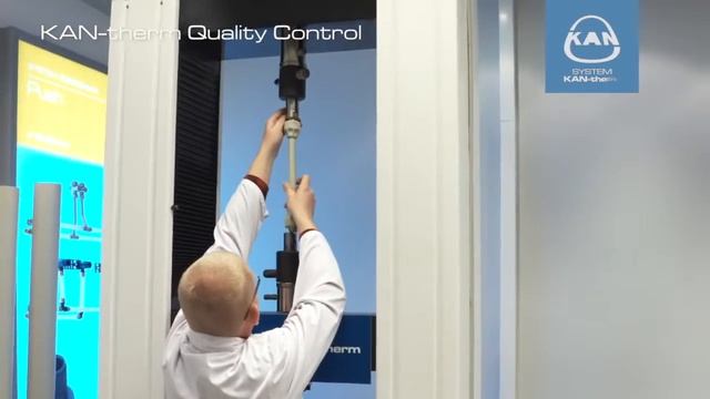 Проверка надежности соединения Cистемы KAN therm PP 720p смотреть онлайн