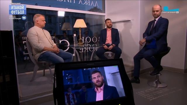 РАЗБОР РАБОТЫ АРБИТРА МАТЧА ЗЕНИТ-АХМАТ