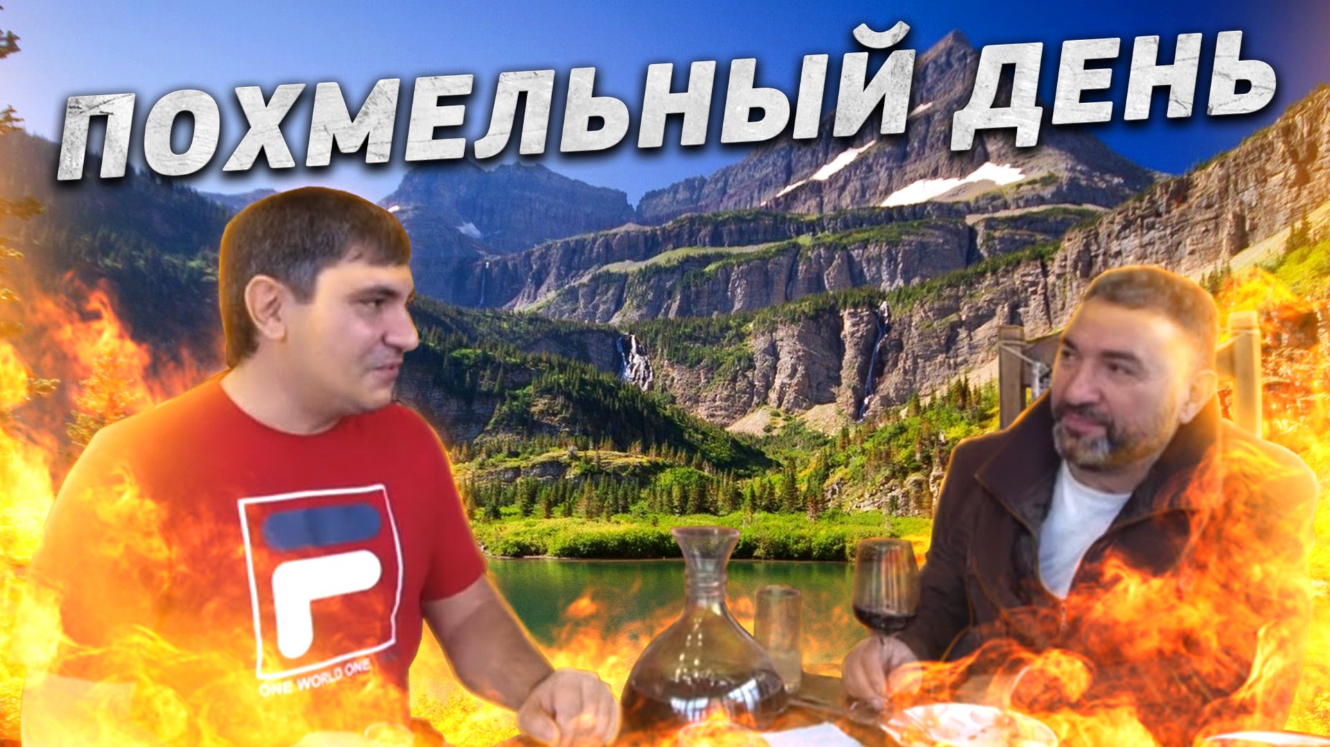 Классический ШАШЛЫК из свиных РЕБЕР. ХАШ. #рецепт #шашалык смотреть онлайн