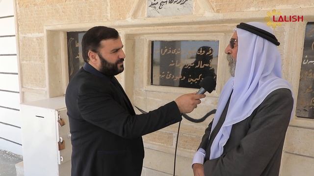 Welate Kal U Bava Kuba Pira Fat, Kuba Haji Ali , Kuba ShexMand