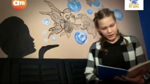 Литература покажет (Выпуск №2)