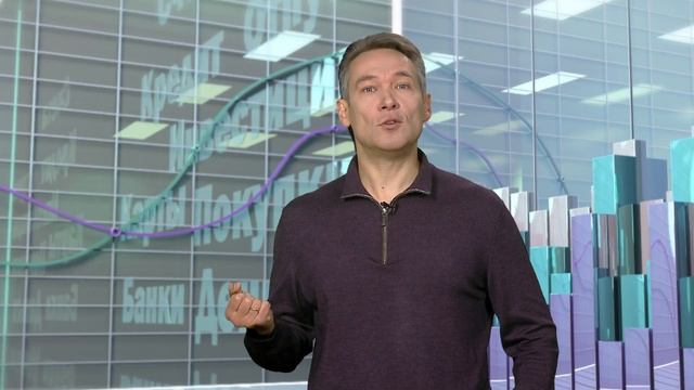 Правила денег: Сплит смотреть онлайн