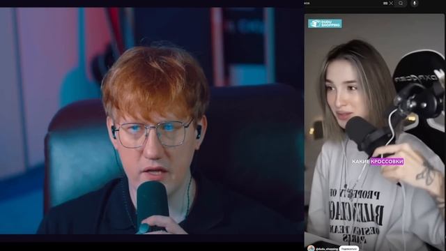 DK СМОТРИТ YouTube Shorts #13 / НАРЕЗКИ СО СТРИМОВ ДК смотреть онлайн