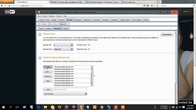 No rate limit on ESET pass reset смотреть онлайн