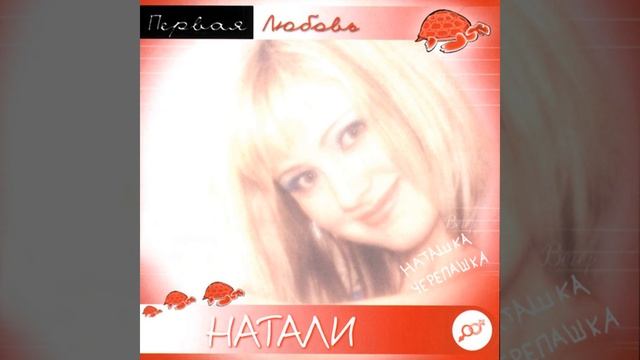 Отбой смотреть онлайн