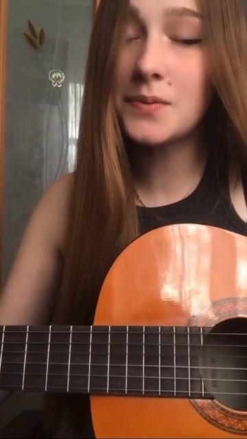 Валя Карнавал-не сплю ночами #cover#гитара#кавер#музыка#гитаракавер#голос#несплюночами#валякарнавал