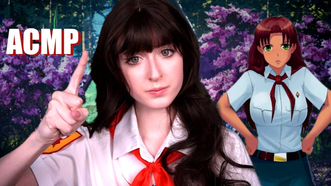 АСМР Ольга Дмитриевна отчитает тебя и научит быть пионером | Ролевая игра "Бесконечное лето" смотреть онлайн