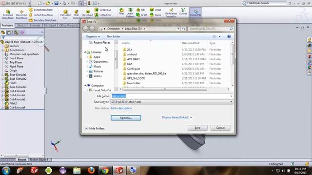 solidworks export step file смотреть онлайн