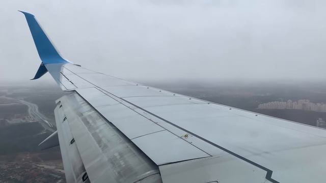 Посадка в ураган Победа Boeing 737-800