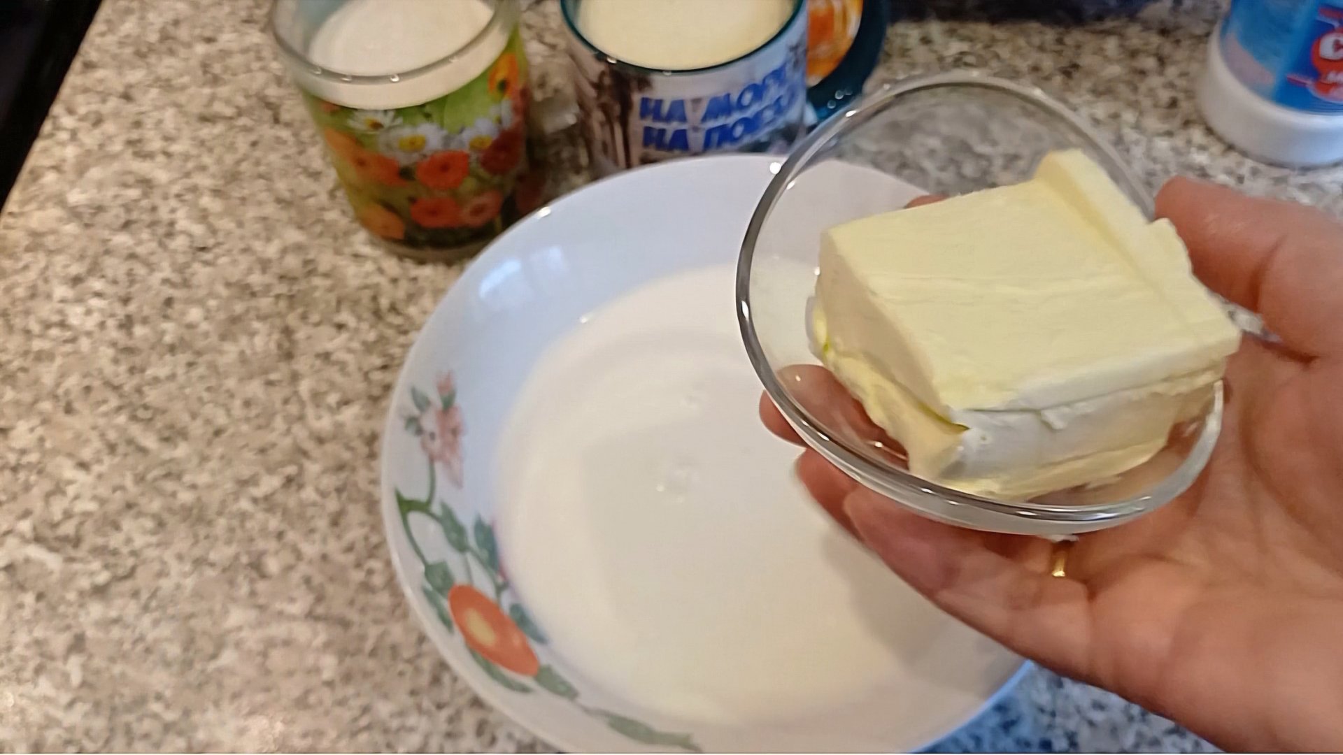 Наготовила/Пирог по-новому. Эксперимент удался/Мой вечер смотреть онлайн