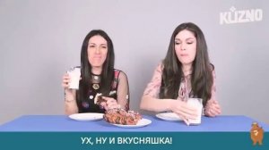 Итальянцы пробуют русскую еду.☝☝👌