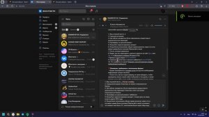 Radmir.rp|Сервер:20|Сброс google authenticator