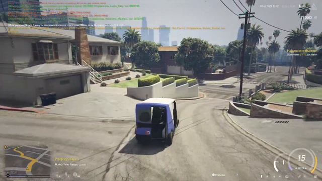 ПОЧТАЛЬОН НА ARIZONA V ПОЛНЫЙ ОБЗОР | GTA5RP смотреть онлайн