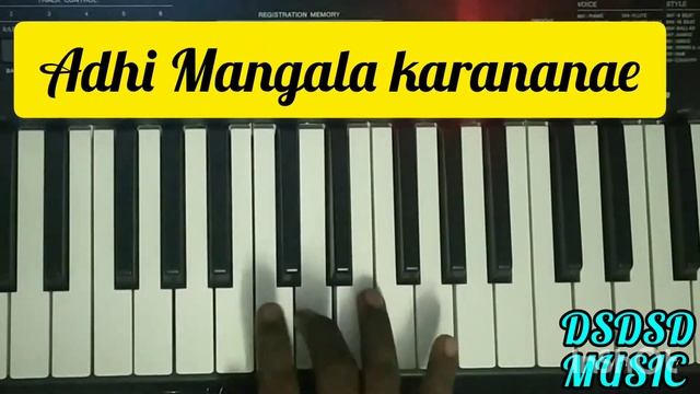 Adhi Mangala karananae keyboard notes смотреть онлайн
