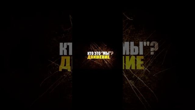 Прошу вас поширюйте, важлива інформація Благодарю 🙏 смотреть онлайн