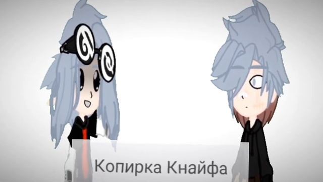 ★♪Ведь ты как я♪★ смотреть онлайн
