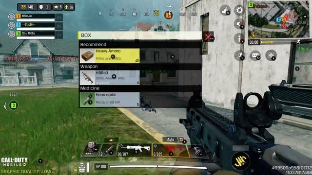 Call Of Duty Mobile : Королевская битва. Алькатрас. Нарезаем шпингалеты смотреть онлайн