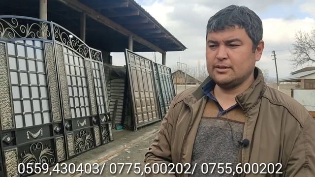 ДАРБАЗАНЫН УКМУШУН БИИР КӨРҮҢҮЗ 👍😊 смотреть онлайн