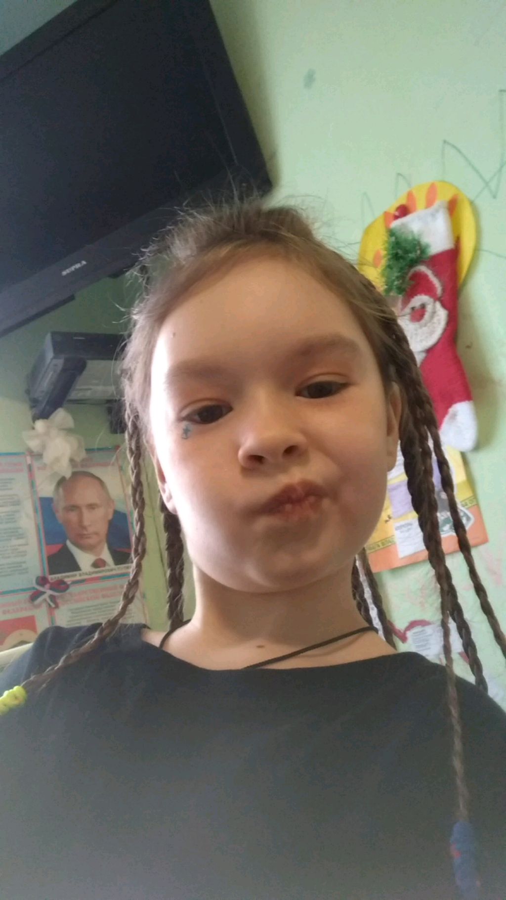 стримочек смотреть онлайн