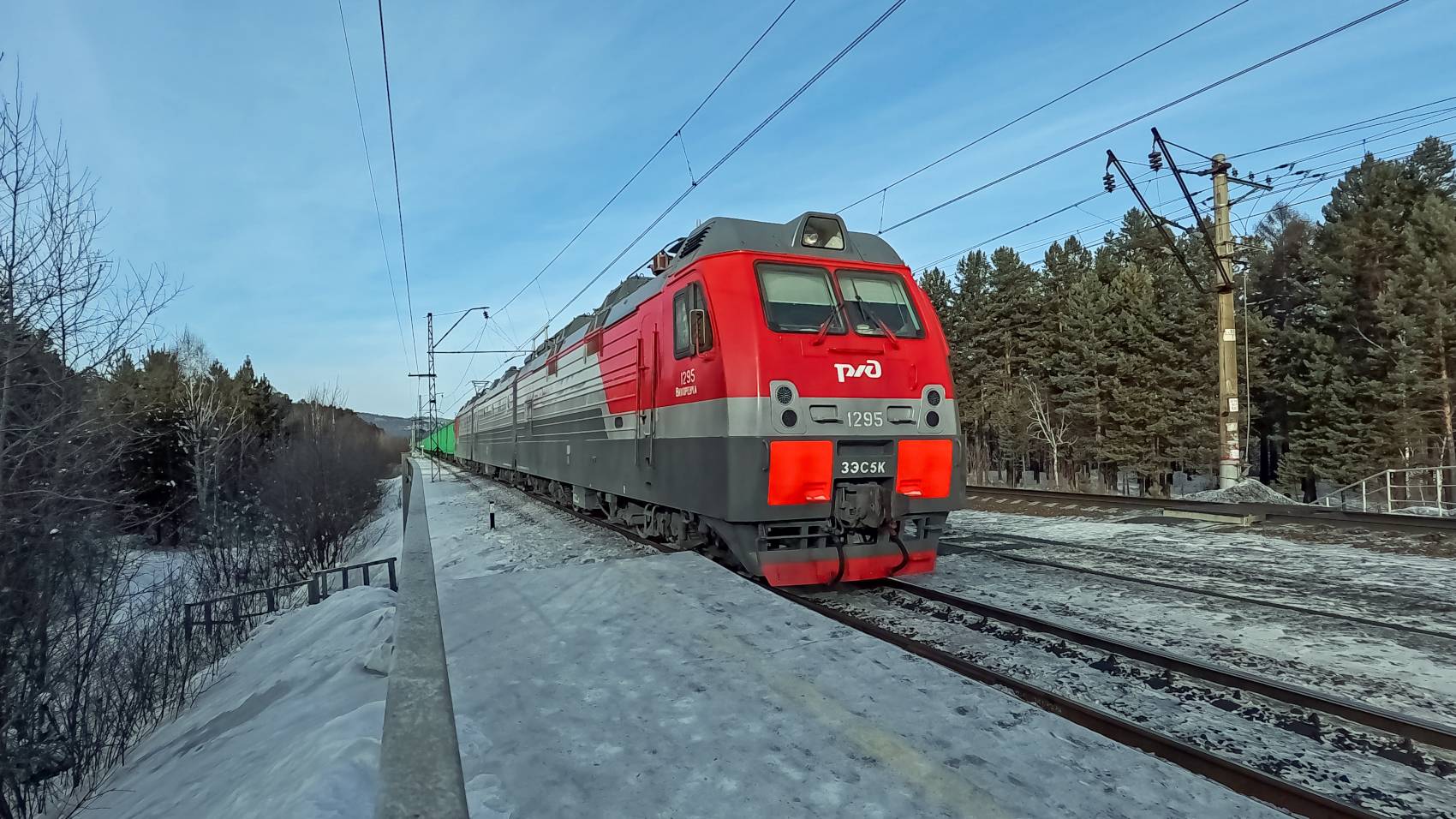 3ЭС5К-1295 смотреть онлайн