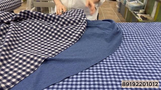 ОТТЕНКИ СИНЕГО смотреть онлайн