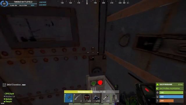 RUST|РАСТ СТРИМ С РЕЙТАМИ МИЛЛИОН смотреть онлайн