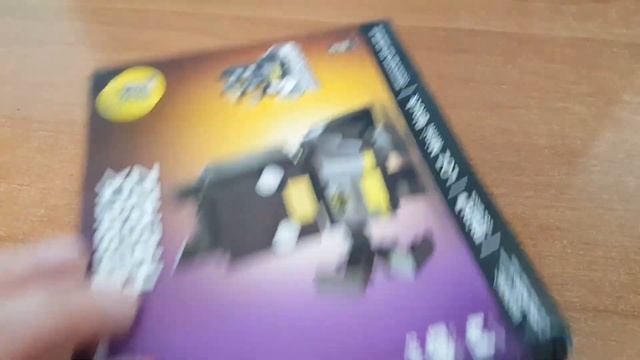 Batman Brick Headz Loz Mini Block Box смотреть онлайн