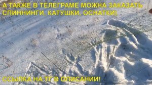 ВЯЖЕМ ПАУКИ ИЗ ЛЕСКИ - КРЕПКИЙ И УЛОВИСТЫЙ ДВОЙНОЙ УСИЛИННЫЙ УЗЕЛ!