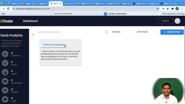 How to Earn Money through Dailyhunt | DHcreator | Make Money with Sai Ramesh | Work from Home Telug смотреть онлайн