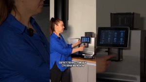 🔥 Обзор на кофемашину Jetinno 30 с холодильной камерой