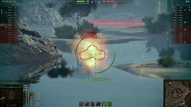 World of Tanks - Победа за 5 минут с 1% HP (Активная оборона на Т-127) смотреть онлайн