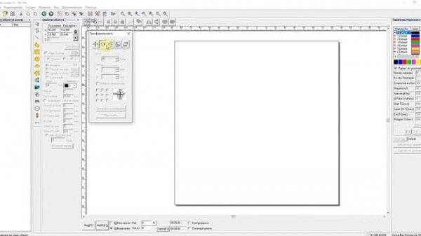 EzCad 2 - Обзор и краткая инструкция по работе