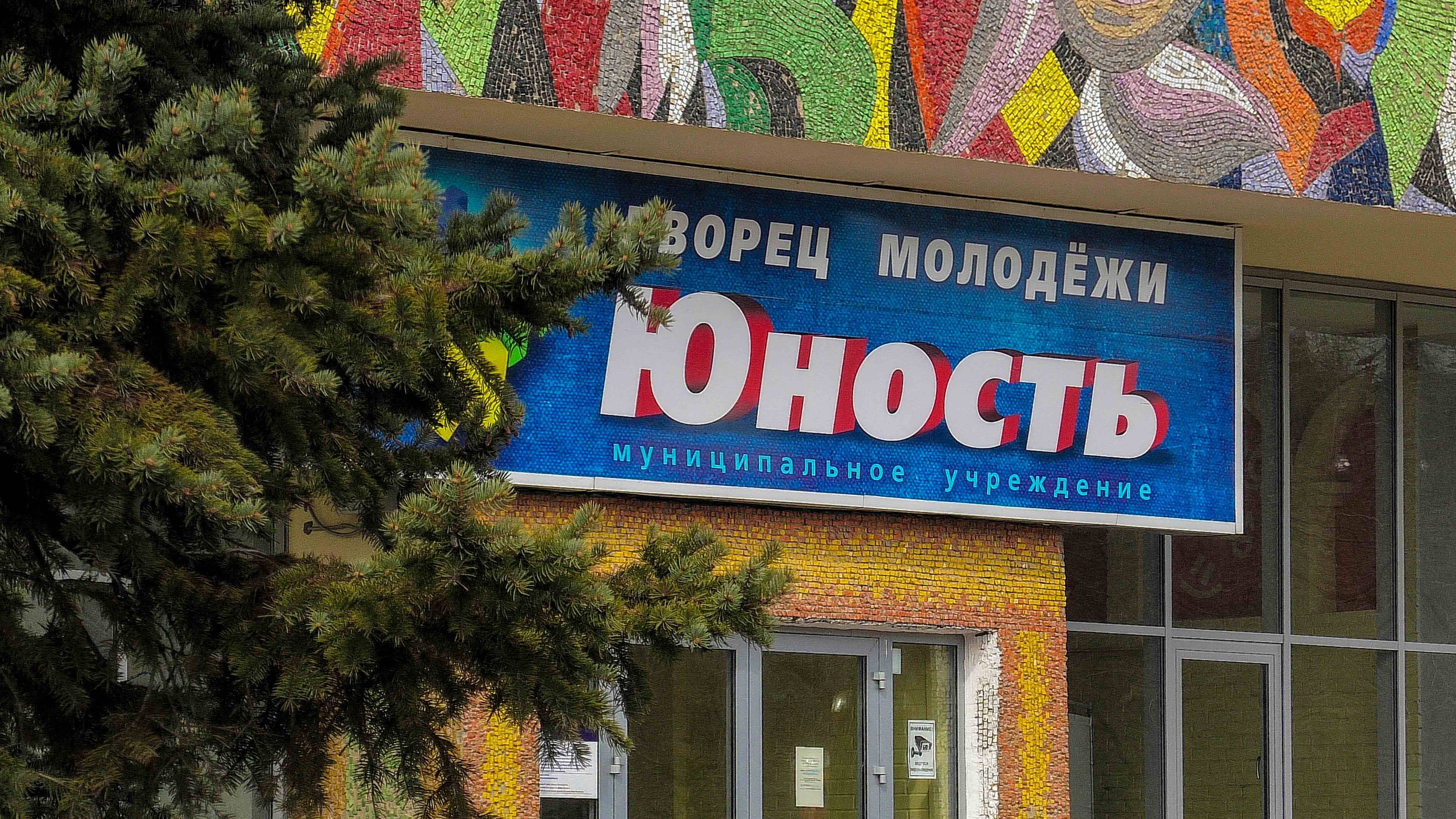 В Волжском завершен отбор команд на финал городского конкурса агитбригад смотреть онлайн