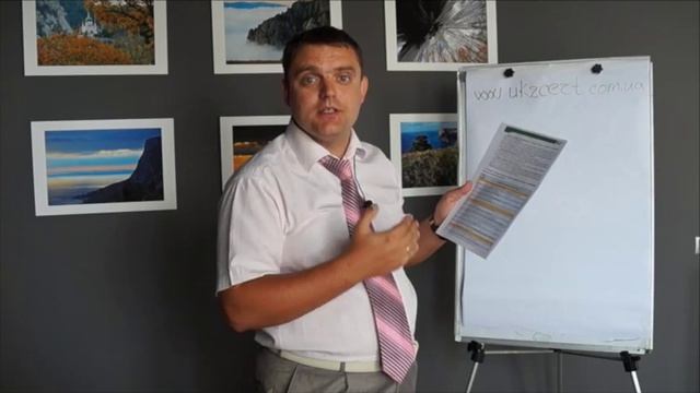 Урок 1. Подготовка к сертификации смотреть онлайн