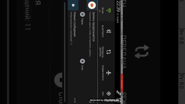 Серия Жлоба смотреть онлайн