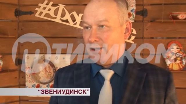 "ЗвениУдинск 2018" смотреть онлайн