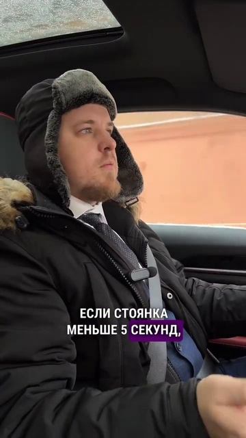4 часть. Отличия нового Geely Coolray от дорестайлинговой версии смотреть онлайн