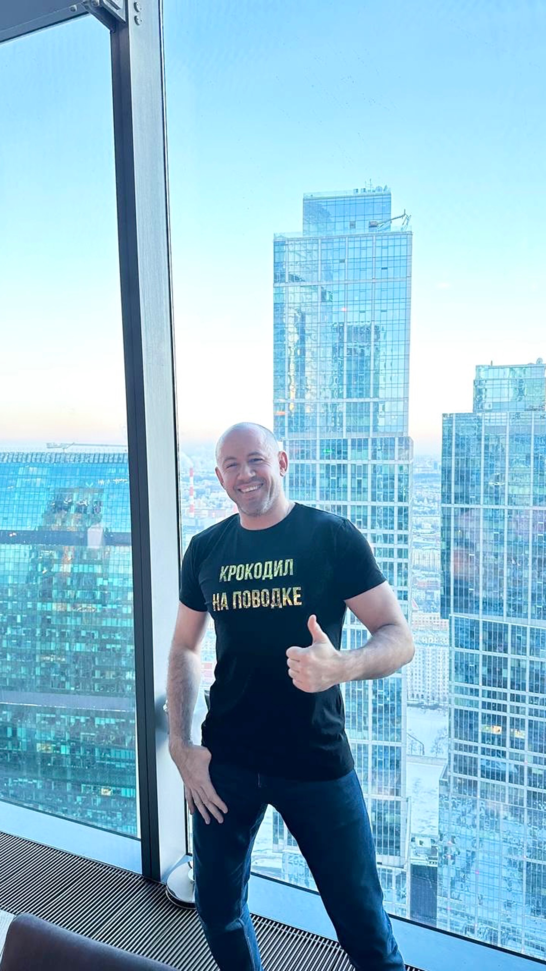 Ты автоинструктор, который хочет повысить качество своей работы и размер вознаграждения за неё? 🚗 смотреть онлайн