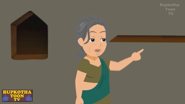 ধনী গরিবের রান্নাঘর Dhoni Goriber Ranna Ghor | Bangla Cartoon | Roja Na Kora Bou | Rupkotha Toon TV смотреть онлайн