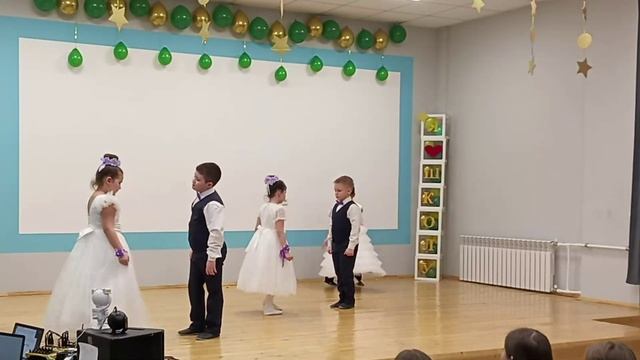 Вальс смотреть онлайн