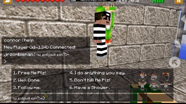 #COPS N ROBBERS (Я добрый?)