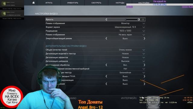 НАберём смотреть онлайн