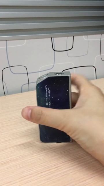 UCT The Russian Modular 160W Box Mod From Elegomall