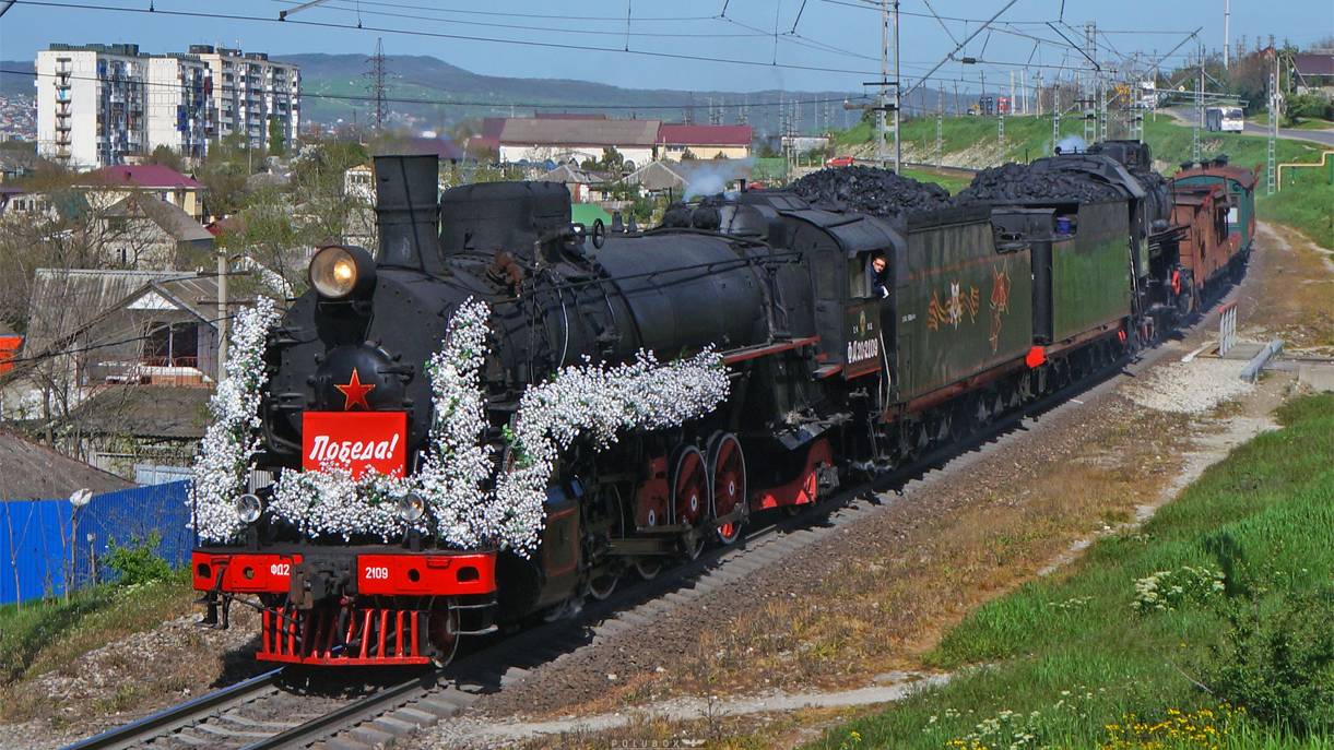 РЕТРО-ПОЕЗД “ПОБЕДА“ c паровозами ФД20-2109 и ЛВ-0233 смотреть онлайн