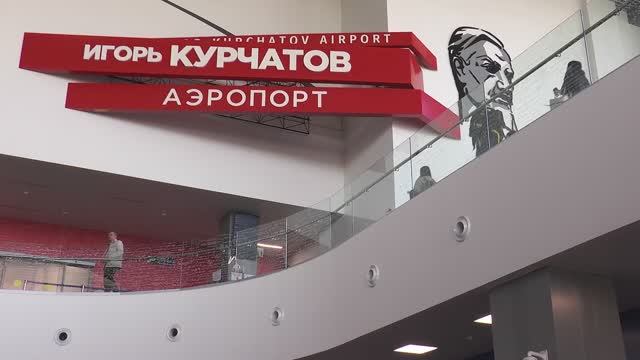 Челябинск. Город, который разрушает стереотипы смотреть онлайн