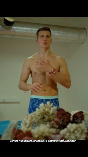 снимайте трусы 😂#фильмы #shorts смотреть онлайн