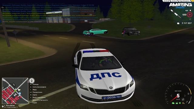 жеский дм дмдмдмд смотреть онлайн